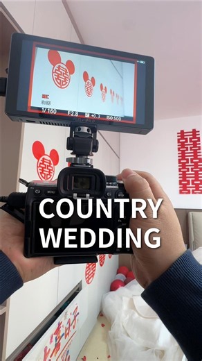 A Country Wedding Through My Lens.