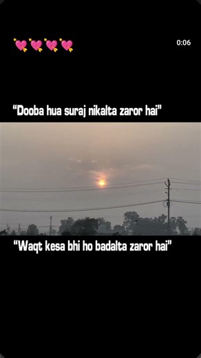 #foryou #classroomenvironment #motivationalsong #motivation #dreambigstudyhard #teacherlife #love