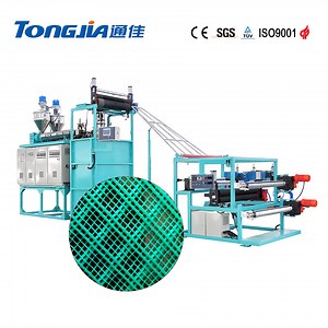 [Hot Item] PE Plastic Mosquito Mesh Making Net Extrusion Machine