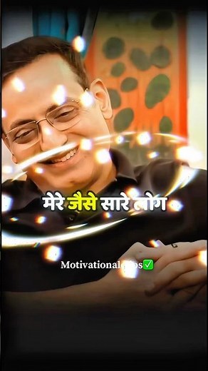 Vikasdivyakirti बिना स्क्रिप्टके इतना जादा कैसे🤔बोल पाते है😇 #shorts #upsc #ias #trending #viral