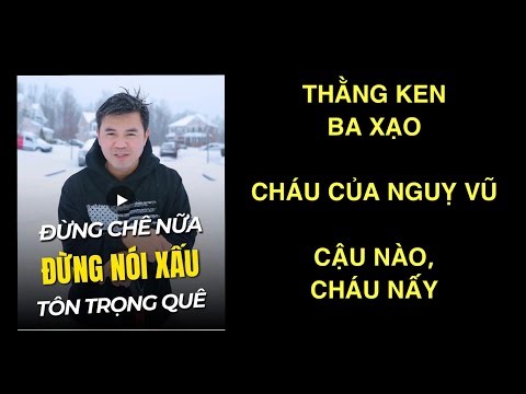 #1678: Cậu Nào Cháu Nấy | 05.02.26