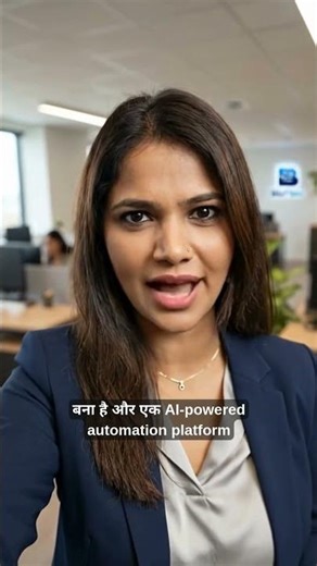 BizFlow – All-in-One Business Automation Software 🚀 | Free Demo 8888567870