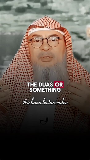 5.2K views · 317 reactions | Is Writing The Quran, Duas, Hadith in Latin Letters (transliteration) Permissible? - Assim Al Hakeem | Islamic Lectures | Facebook