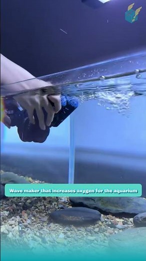 Ultra - fine wave maker for high oxygen flow in aquariums