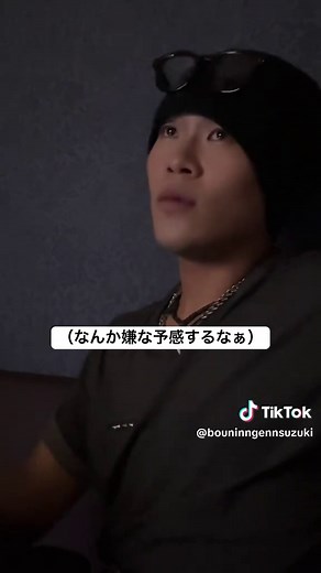【リアル過ぎる】 これみんな一回は経験したことあるんじゃない？ なんで呼ぶん？俺らいい感じじゃないん？その男誰？付き合ってもこういうのあるんかな？もう付き合わんとこうかな？2人で男きたら囲われて負けるくね？とか色々想像するよなこの立場って笑 #ショートドラマ #日本一リアルな恋愛ドラマ #恋愛