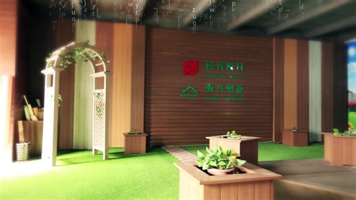 High Grade Wall Cladding Panel  PVC Wall Panel Waterproof Fireproof ASA Wood House Outdoor Exterior