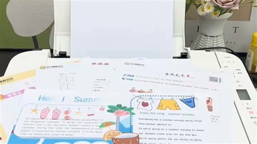 佳能（Canon）多功能一体机，打印复印扫描一键搞定，家用办公皆宜，高效便捷。