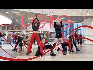 [KPOP IN PUBLIC] [ONE SHOT] TRI.BE(트라이비) – INTRO + LORO Dance Cover By Delicious