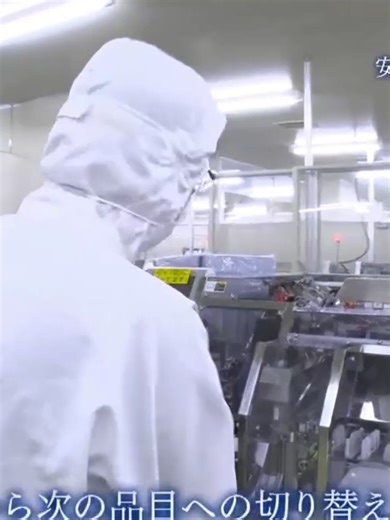 screen_1766153873925712