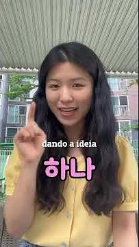 Discover your KOREAN NAME (final part)