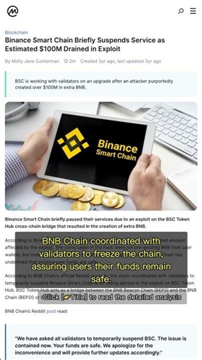🧐👉 $100M Exploit Hits BSC: Service Paused, User Funds Safe, Network Restored #QixNewsCrypto