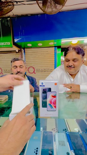 #minote12 | Shaikh Communication