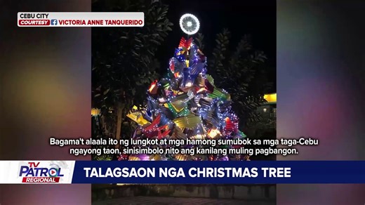 Kakaiba pero makahulugang christmas tree ang itinayo sa kabilin center sa Cebu City. Sumasagisag ito sa katatagan ng mga Cebuano. Imbes na tradisyunal na materyales, gawa ito sa mga yerong nasira ng mga kalamidad na tumama sa Cebu kamakailan. Tulong-tulong na pinili, inipon, inayos at pinagkabit-kabit ng ilang artists sa lalawigan ang christmas tree. Bagama't alaala ito ng lungkot at mga hamong sumubok sa mga taga-Cebu ngayong taon, sinisimbolo nito ang kanilang muling pagbangon. | ABS-CBN News