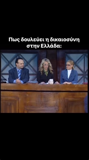 #seferlis #netwix #100k #parapente #comedyvideo #mega | Greekseriesbestof