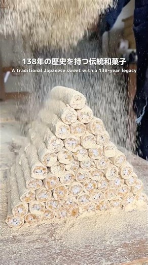 [Saitama] 138 Years of History! The Traditional “Gokabō” Was Way More Delicious Than Expected