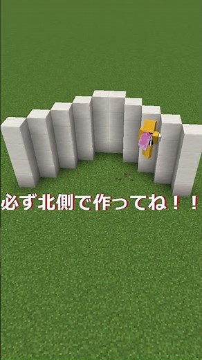 【マイクラ】初心者でも簡単にできる！無限糸装置の作り方 #マインクラフト＃マイクラ #minecraft