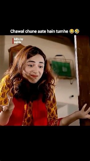 😂 Mahjabeen Ka Bawla Abdullah! | Pyar ke sadqe #shorts #shortsfeed #fyp