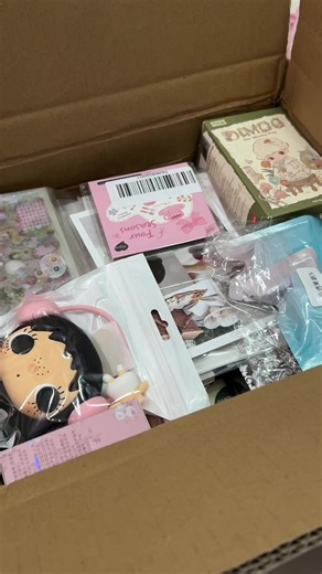 Finally sharing my taobao haul ❤️🥺 I ordered all things from Taobao using CNshopper , the whole process was so easy from check out to shipping . If you want the link to any of item let me know 🔗 CN shopper link in my bio 🥰 #CNshopper #cnshopperhaul #taobaohaul #taobao #haul