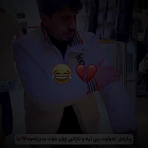 ‏#foryoupageofficiall #foryoupage #foryou #ئەکتیڤبن🥀🖤ـہہـ٨ــہ