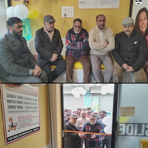 Dr. Lal PathLabs Collection Centre Inaugurated at Moomin Abad-Batamaloo Bypass “Trusted Diagnostic Services Will Greatly Benefit The Community”: Veteran Trade Leader Sadiq Baqal "Young Entrepreneurs Must Invest in Community-Oriented Services”: KTS Sr. Vice President Umar Mukhtar “We Are Committed to Quality and Trustworthy Diagnostics”; Says Centre Owner Nadeem Yaseen Srinagar, 02 Dec, 2025: A state-of-the-art Dr. Lal PathLabs Collection Centre was inaugurated at Moomin Abad, Batamaloo Bypass, a