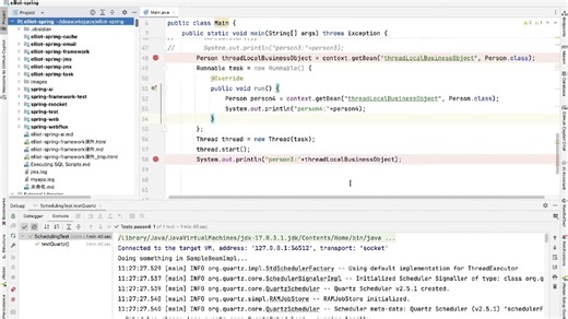 700.Integration-Cache Abstraction-1