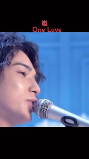 嵐 22th Single 『One Love』 歌詞と感想