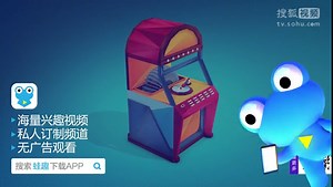 英语学习视频-英语入门学习视频Being