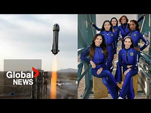 Blue Origin: Katy Perry, Gayle King among all-female flight crew to launch into space | FULL