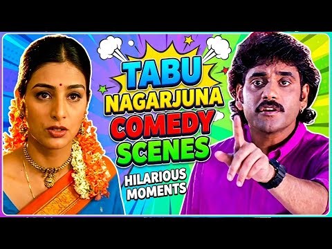 😂 Tabu Nagarjuna Brahmanandam Super Comedy Scenes | Telugu Funny Moments | iD VIP