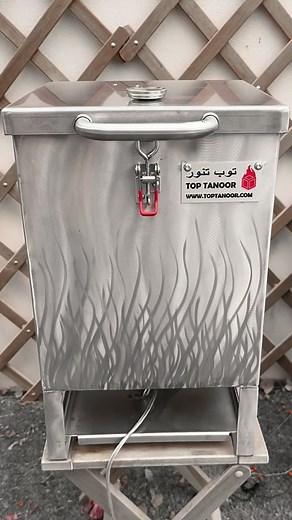 20K views · 692 reactions | أصغر أفراد عائلة توب تانور… الحُفرة ...