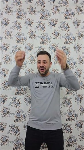 ماما جابت بيبي كيوت