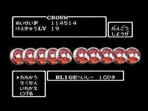 【WoT：クランウォーズ】CWE7-軍拡競争- Episode2 byCROWN