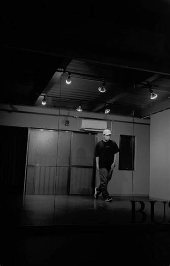 Join Tomorrow X Together for an Exciting Dance Day