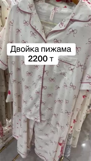 Mika.optom.Kitai (@mika.optom.kitai)’s videos with оригинальный звук - Mika.optom.Kitai