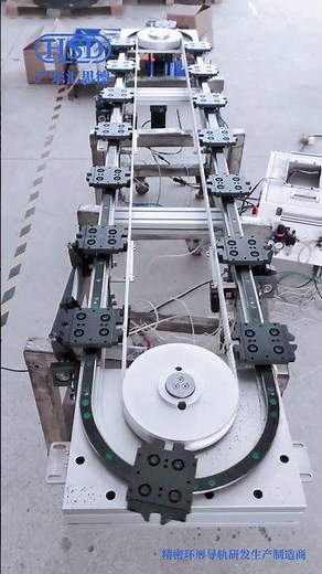 Need high-precision, clean automation handling? Belt drive ring guide track circular conveyor system