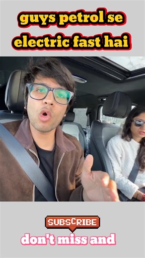 guys petrol se electric fast hai #sourav #kunali #piyush #sahil