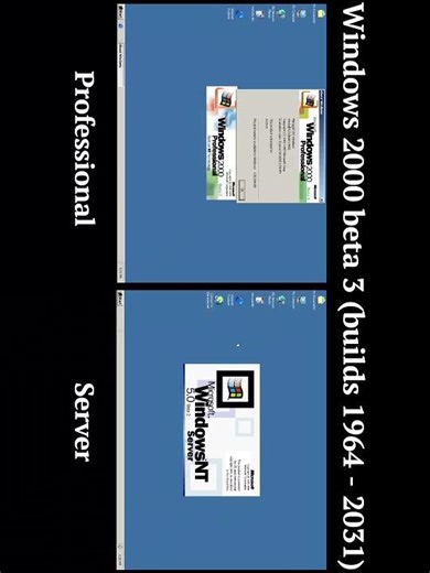 Windows 2000 Beta 3 Startup and Shutdown sounds (slightly low-pitched)