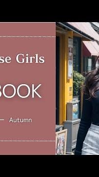 [ai Japanese girls] Girls in Odaiba.