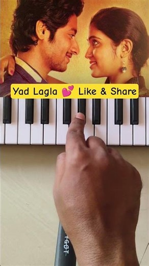 Yad Lagla - Sairat | Easy Piano Tutorial 🎹 | #SwarSamvaad #music #shorts #easypiano