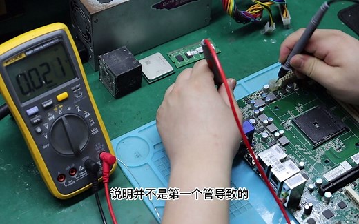 电脑CPU短路故障排除及维修方法实战教学-华宇万维电脑维修培训