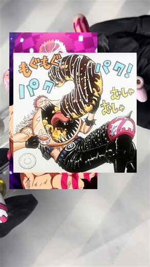 Charlotte Katakuri Nail Art Inspired by One Piece