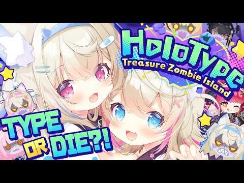 【HOLOTYPE】paws and eyes glued to the keyboard + announcement? 🐾【FUWAMOCO】