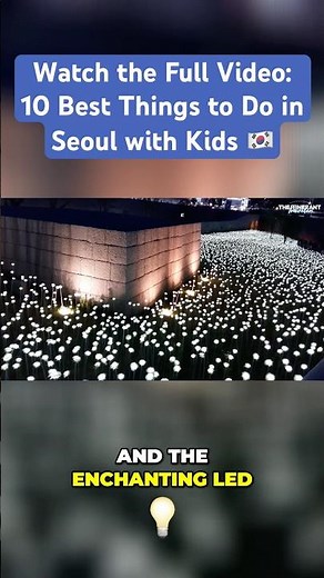 🇰🇷 Explore Seoul's Vibrant Dongdaemun Design Plaza! | Things to Do with Kids in Seoul