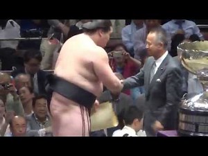 20150524 大相撲夏場所千秋楽 照ノ富士優勝 内閣総理大臣賞授与式 甘利大臣