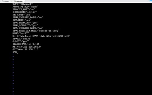 Linux系统命令行1分钟搞定固定ip设置