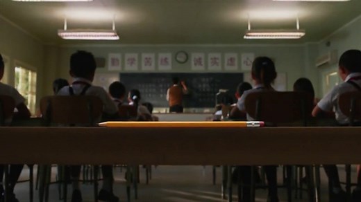 Apple iPad Air TV Spot, 'Pencil'