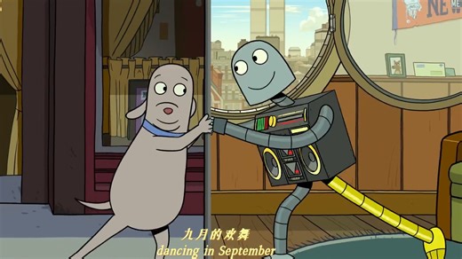 9.1分动画《机器人之梦》主题曲《September》MV
