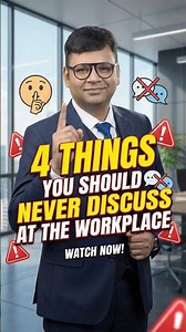 4 Things you Should Never Discuss at the Workplace | Motivation | CA Satish Jalan #shorts