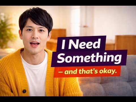 How to Communicate Your Needs Without Sounding Needy #communicationtips #effectivecommunication