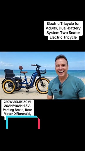 ADDMOTOR GREATTAN L: Electric Tricycle for Adults